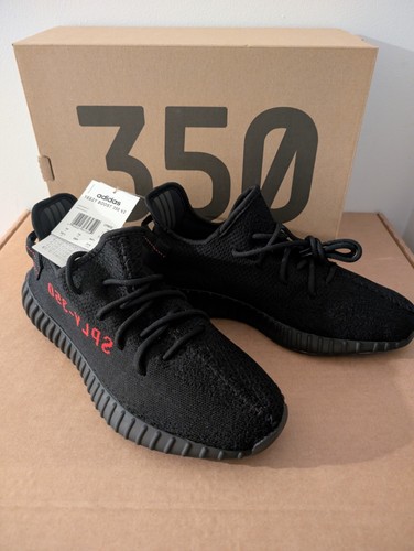 Yeezy boost 350 cp9652 - v2,