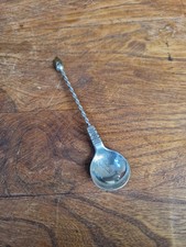 Antique Solid Silver Marius