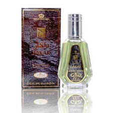 DAKAR BY Al Rehab natural Eau