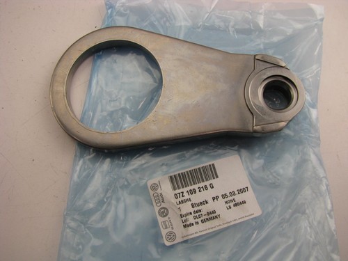 New oem engine - control, module