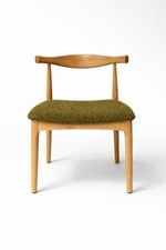 Mid Century Hans W Inspired