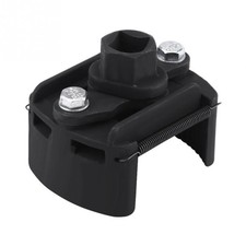 Universal 60-80mm Adjustable 2