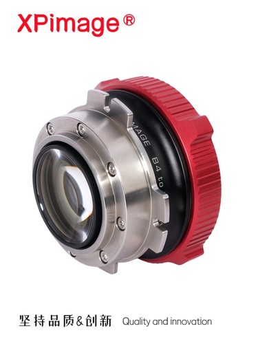 Xpimage extender lens - xpimage, 1.5x