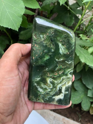 Amazing 870g natural nephrite - amazing,