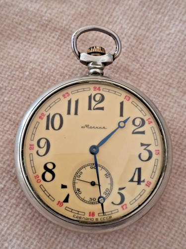 Vintage soviet pocket - vintage, watch