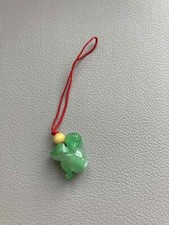 Year of The Monkey Chinese