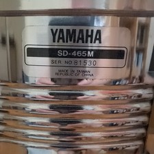 Yamaha SD-465M Snare drum - Vintage From Early 1990s