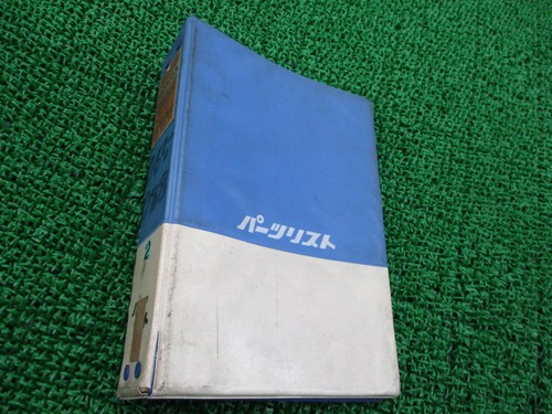Used honda benly cd50 - used,