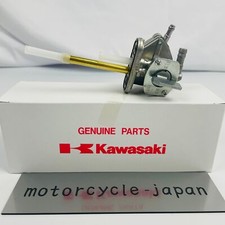 Kawasaki Genuine W650 EJ650 Fuel Tap Petcock 51023-1281
