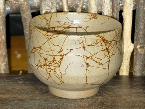 Bizen guinomi japanese antique - guinomi,