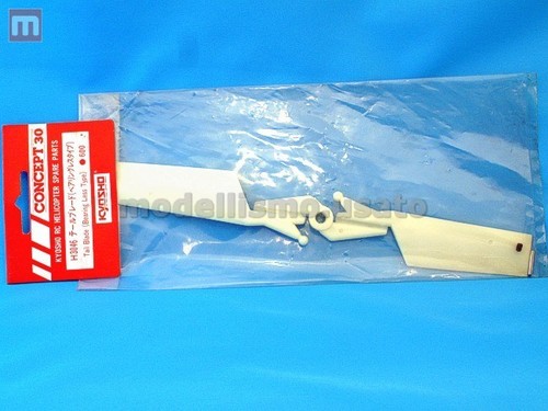 Kyosho h3046 rear - h3046, blades
