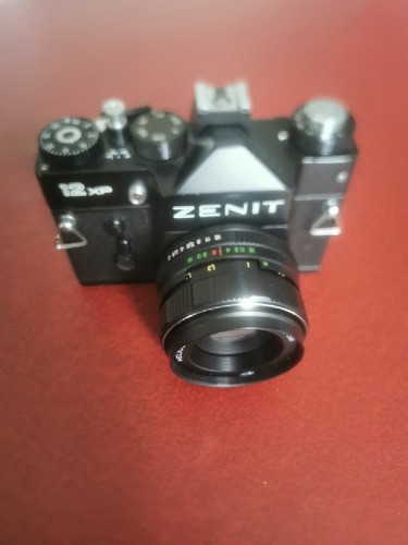 Zenit 12xp 35mm slr film - 12xp,