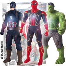 Marvel Avengers Action Figure