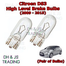 For Citroen DS3 Hatch High