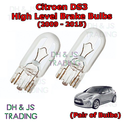 Fits citroen ds3 hatch high - ds3,