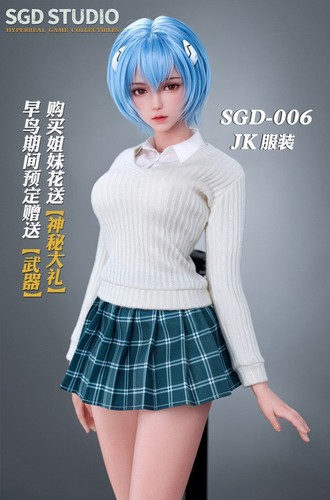 Seller sgd studio rei - us,