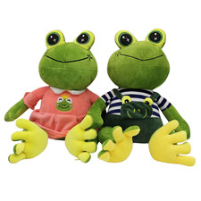 Frog Plush 17" Couple Green