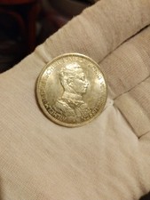 3 Mark - William II 1914
