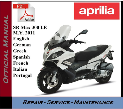Aprilia max 300 - aprilia,