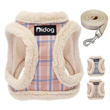 Winter Warm Dog Harness Vest