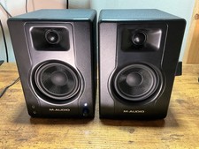 M-Audio BX4 4.5" 120W Active