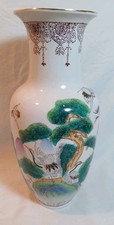 Vintage Chinese Vase Depicting