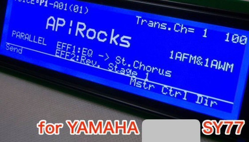 Yamaha sy77 lcd - yamaha, blue
