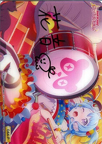 Weiss schwarz special - weiss, pack