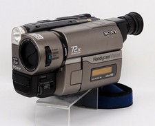 Sony ccd trv36e pal hi8 - pal,
