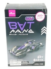 Pocket Car Daiso Batfang Assembly type Purple Four Wheel Drive Mini Japan inport