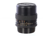 Contax 25mm f2.8 Distagon AE