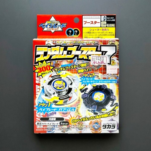 Beyblade original takara - beyblade,