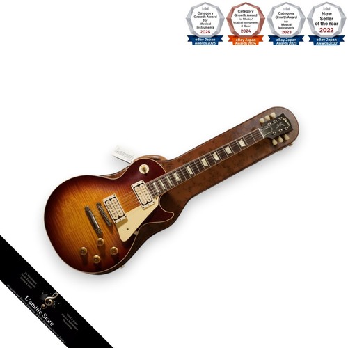 Gibson les paul - gibson,