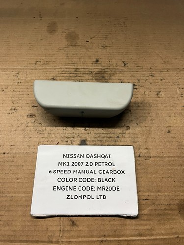 Nissan qashqai mk1 - qashqai,