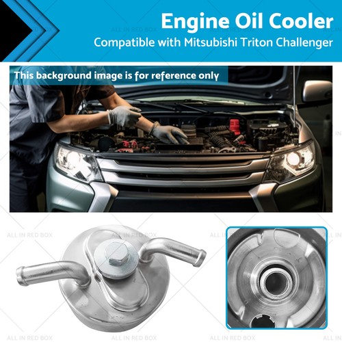 Engine oil cooler - engine,