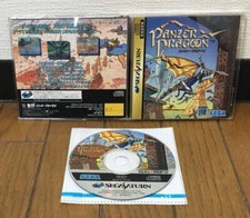 Sega Saturn* PANZER DRAGOON  *