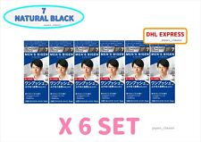 HOYU MEN'S BIGEN ONE PUSH