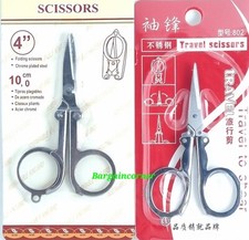 Foldable Scissor Art Craft