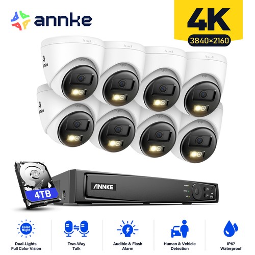 Annke colorvu cctv system - colorvu,