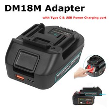 Battery Adapter DM18M