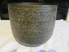 Vintage Indian Brass Planter -
