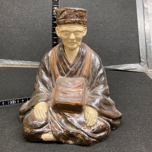 Vintage japanese sen rikyu - japanese,