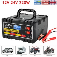 2500a heavy duty 24v - heavy,