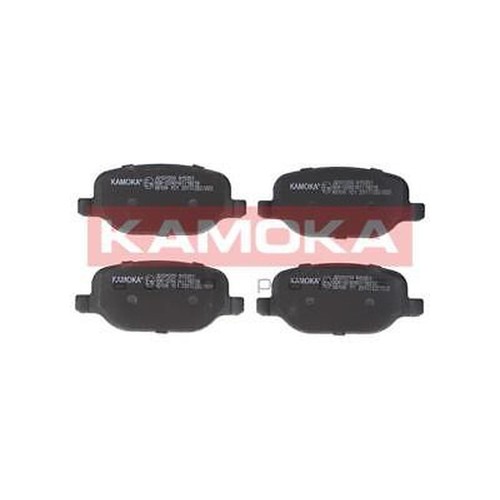 Kamoka jq101203 brake pad set - brake,