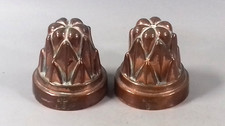ANTIQUE BENHAM & FROUD COPPER
