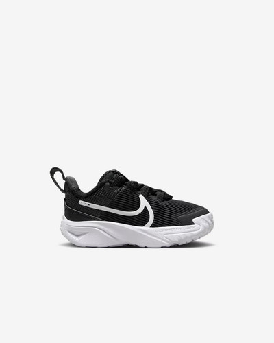Kid nike star - kid's,