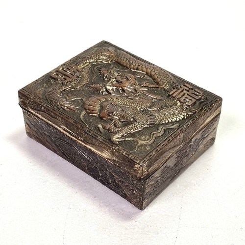 Japanese metal trinket - japanese,