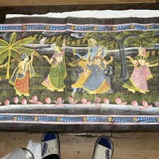 Vintage Indian Gouache On Silk