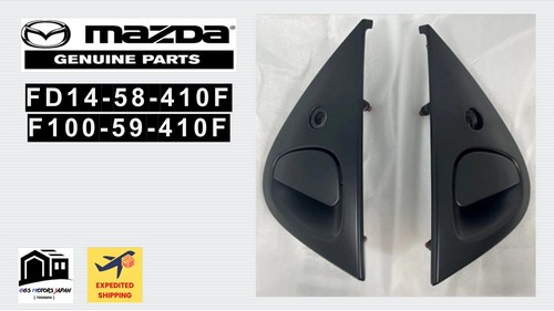 Mazda oem fd3s - out, side