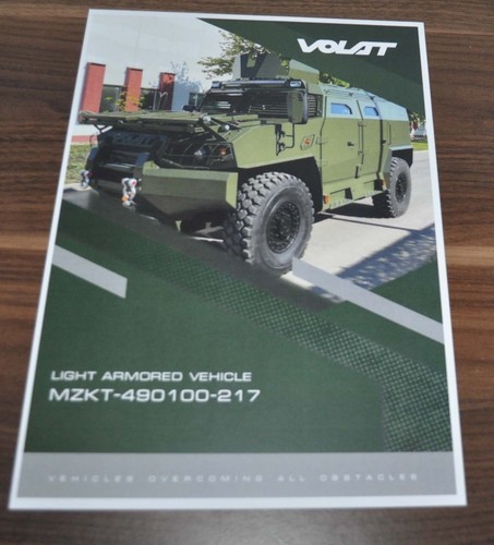 Mzkt 490100 217 light - 490100-217, armored